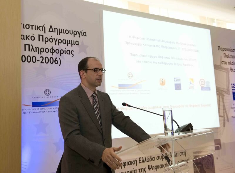 Ο κ. Θοδωρής Δραβίλλας, Γ.Γ. Υπουργείου Πολιτισμού