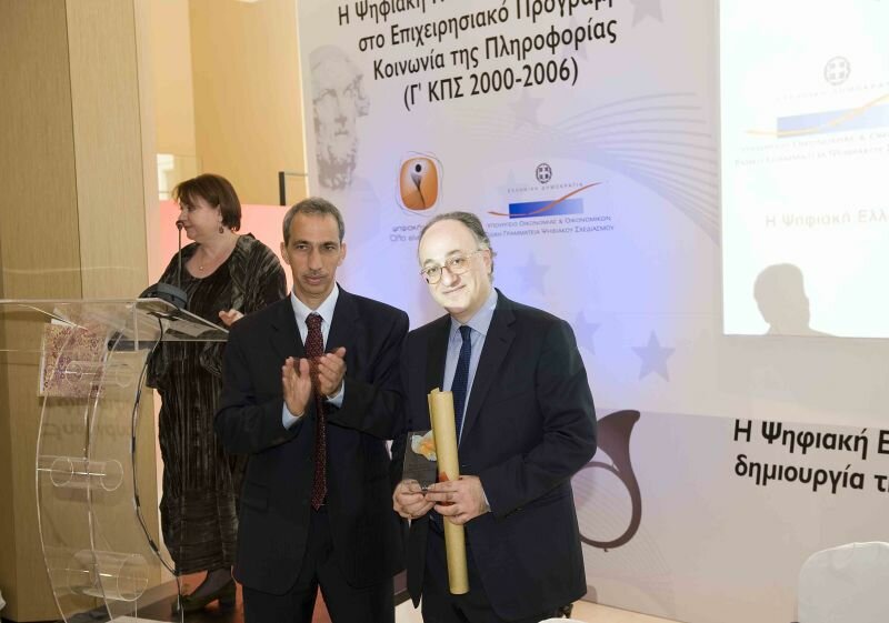 Ο κ. Β. Ασημακόπουλος με τον κ. Δημήτρη Εφραίμογλου, Διευθύνοντα Σύμβουλο του Ιδρύματος Μείζονος Ελληνισμού