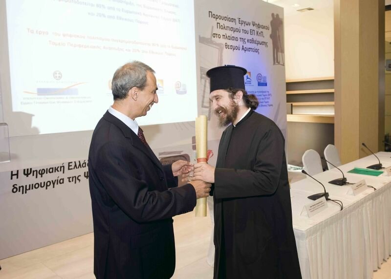 Ο πατήρ Γρηγόριος από την Ιερά Μητρόπολη Θεσσαλονίκης