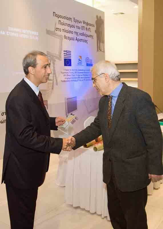 O κ. Χρήστος Χατζηιωσήφ, Διευθυντής του Ινστιτούτου Μεσογειακών Σπουδών - Ι.Τ.Ε. Κρήτης