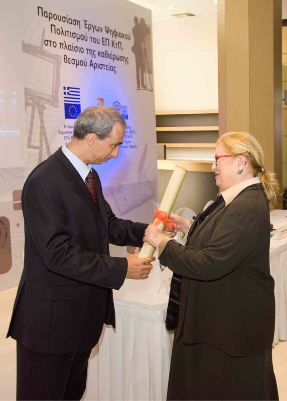 Η κ. Αιμιλία Γερουλάνου, Μουσείο Μπενάκη