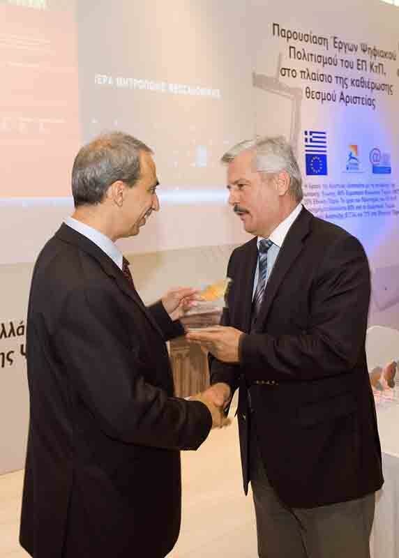 Ο κ. Μιχάλης Ταμήλος, Δήμαρχος Τρικκαίων